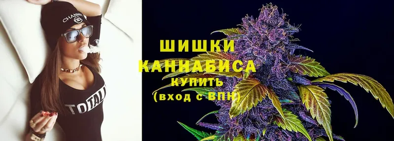 Марихуана Bruce Banner  где найти наркотики  Городовиковск 